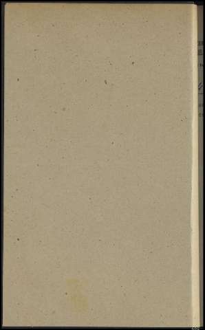 arg_trrpol_117869-24_0147