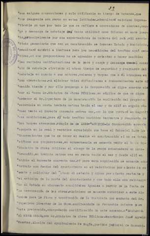 arg_trrpol_58344-3_082