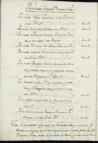 arg_xfer_04909_70_06