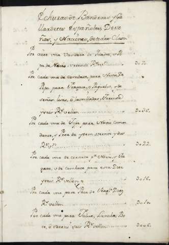 arg_xfer_04909_70_03