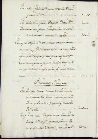 arg_xfer_04909_70_04