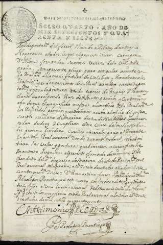 arg_xfer_04909_70_013