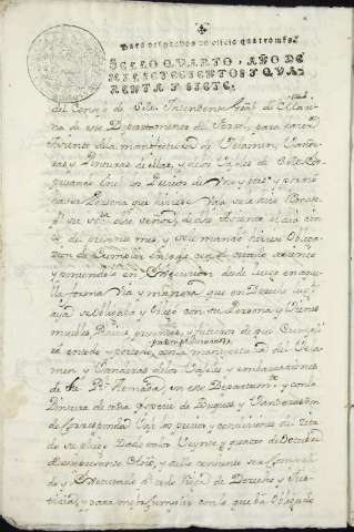 arg_xfer_04909_70_016