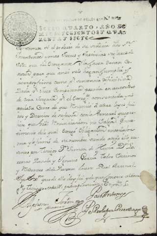 arg_xfer_04909_70_017