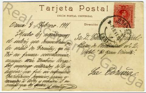 FS_07_68_02.JPG ( Jpeg File Interchange Format )