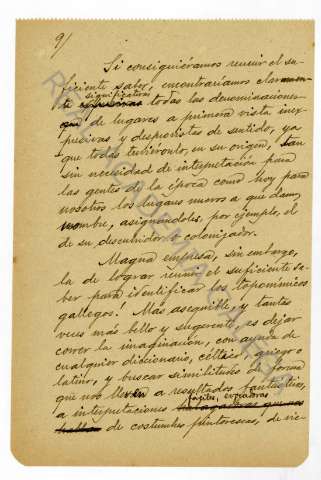 C_243_05_009.JPG ( Jpeg File Interchange Format )