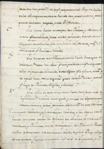 arg_xfer_04909_70_010