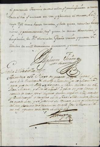 arg_xfer_04909_70_011